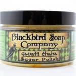 Gavati Chaha - Sugar Polish..
